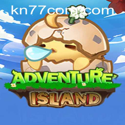 Embark on a Thrilling Journey with IslandsAdventure