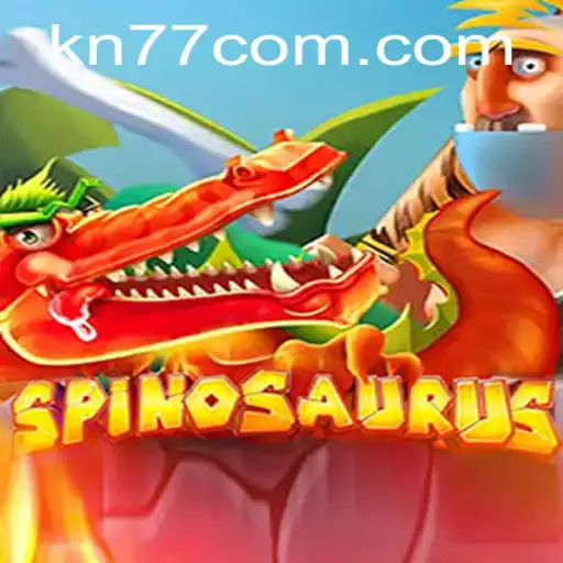 Exploring Spinosaurus: A Thrilling Journey into the World of Prehistoric Giants