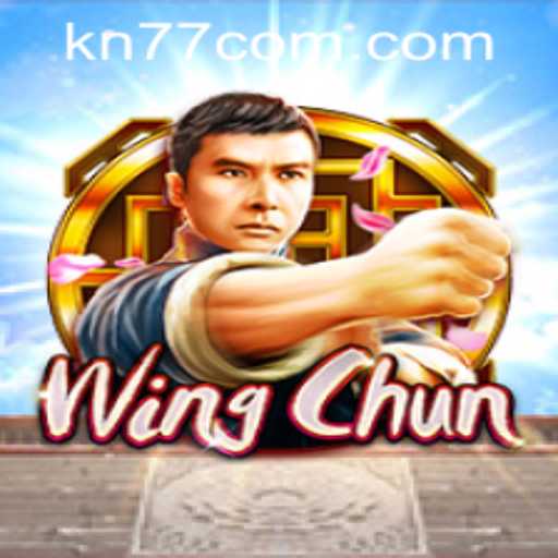 WingChun: The Art and Strategy of a Unique Game